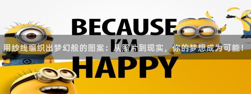 天辰娱乐怎么样