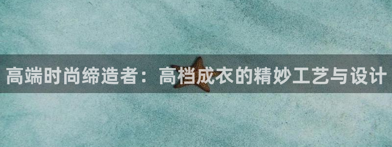 天辰臣娱乐