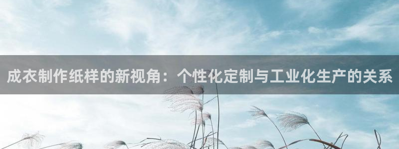 天辰娱乐1996