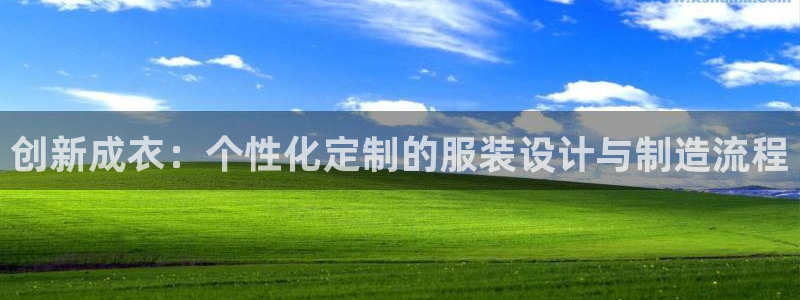 天辰娱乐 18113