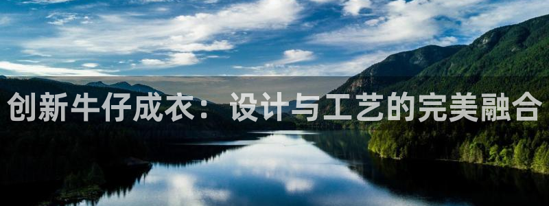 天辰天辰娱乐