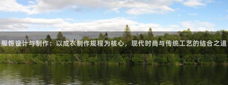 天辰娱乐十分彩