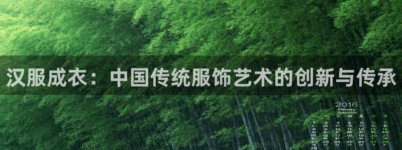 天辰娱乐平台入口