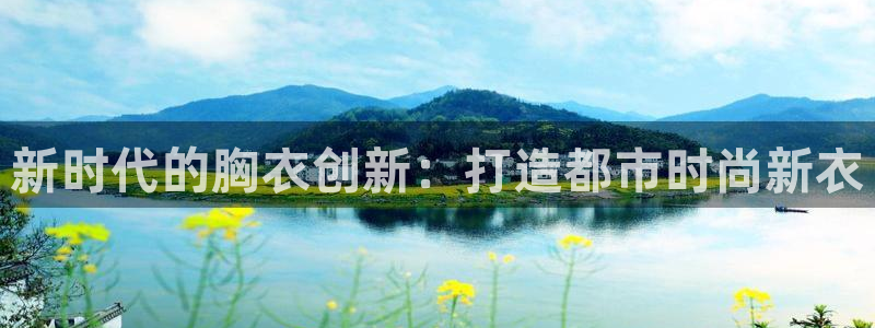 天辰娱乐直属