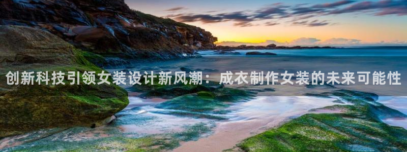 天辰娱乐 39974