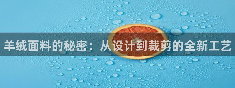 天辰娱乐885544