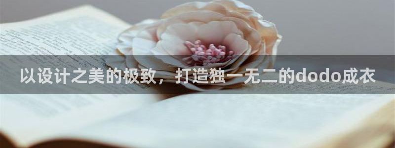 天辰娱乐39974神
