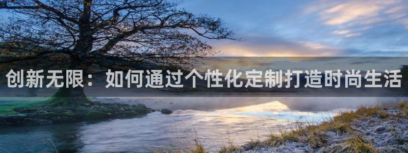 天辰娱乐官网平台下载