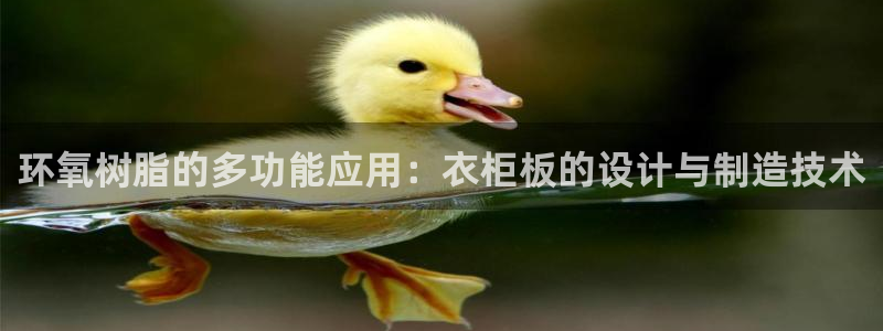 天辰娱乐-18113