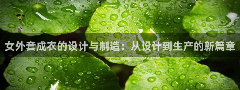桂林天辰娱乐
