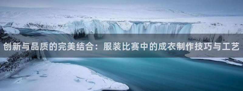 天辰娱乐1966