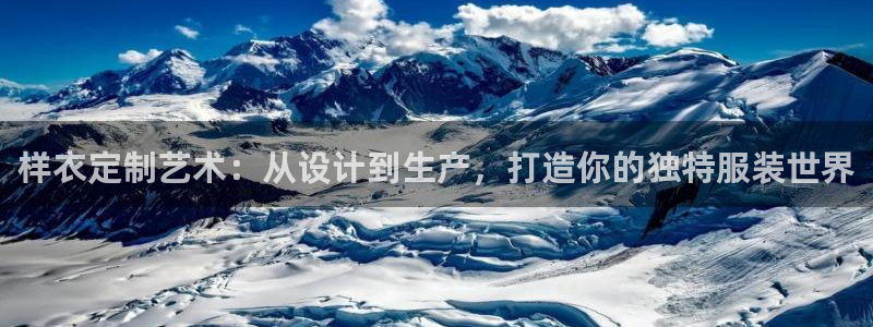 天辰娱乐官网