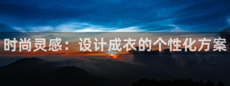 天辰娱乐卡