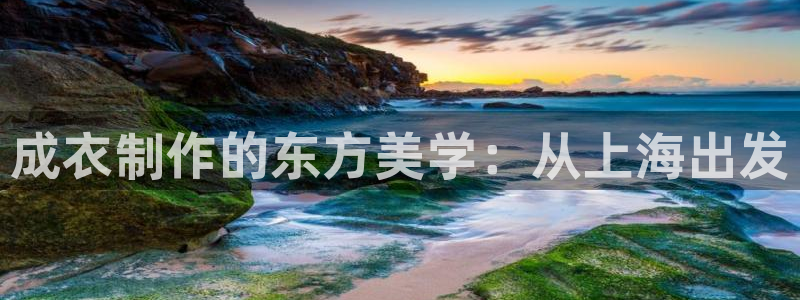 天辰辰娱乐代理