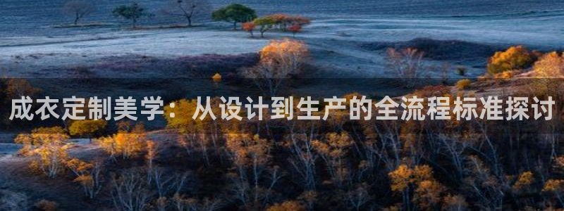 天辰娱乐-q