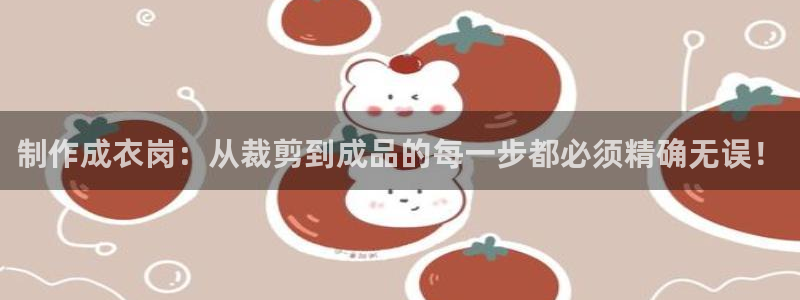 天辰娱乐下载