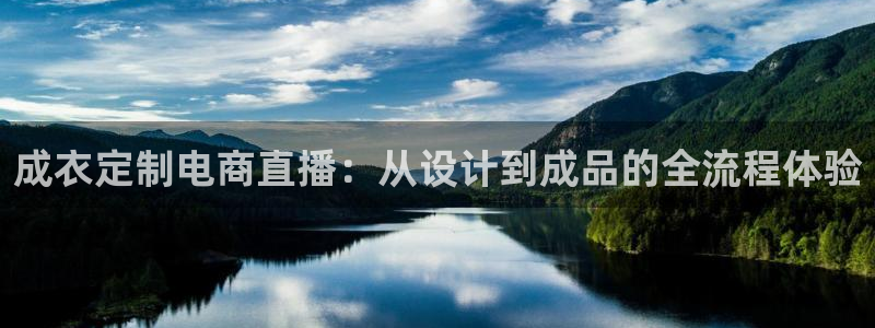 天辰娱乐7天22650