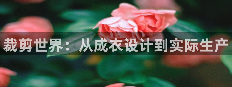 天辰娱乐怎么样