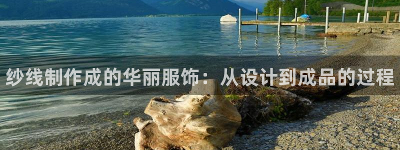 天辰娱乐53551