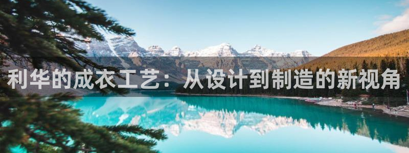 哈尔滨天辰娱乐