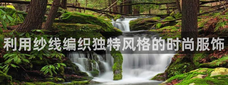 天辰娱乐84566
