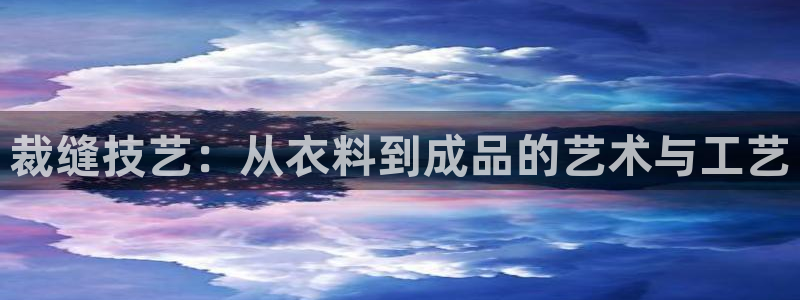 天辰娱乐解封