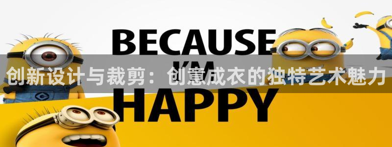 天辰娱乐675138