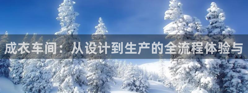 天辰娱乐链接