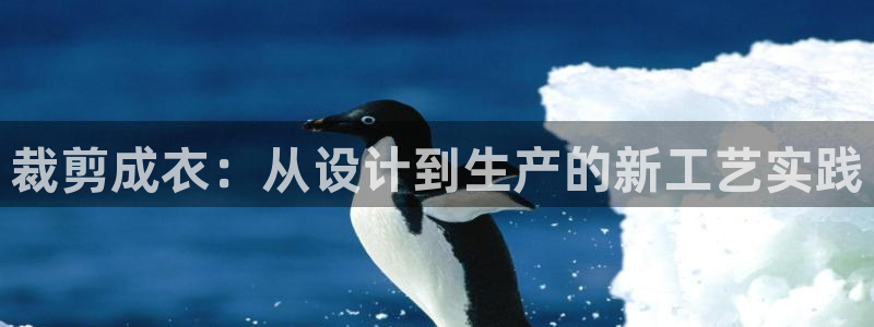 天辰娱乐好吗