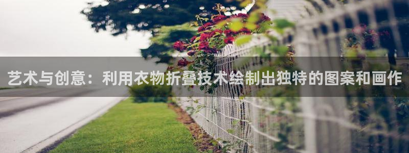 天辰娱乐44516