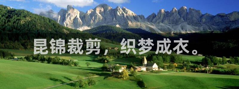 天辰娱乐地址