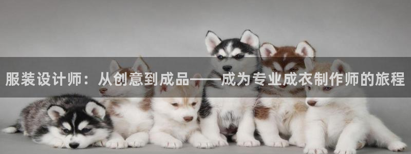 天辰娱乐下载
