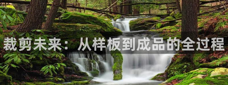 天辰娱乐游客