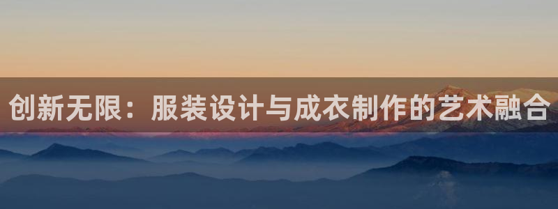 天辰说娱乐