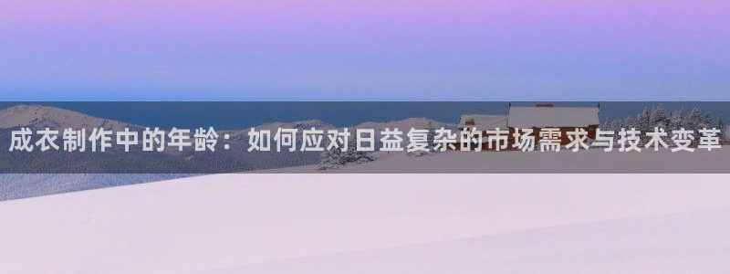 nba天辰娱乐
