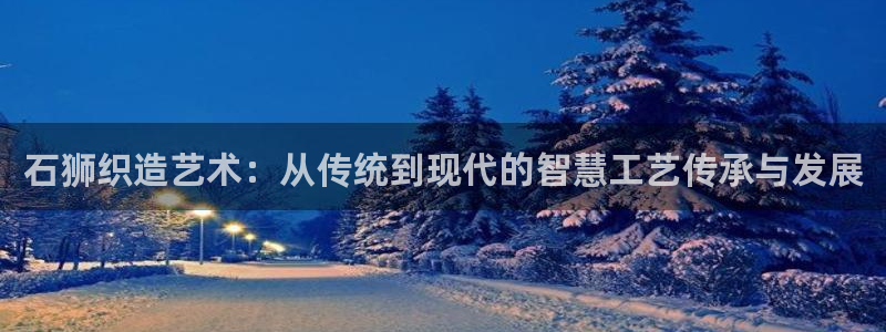 天辰娱乐 18113