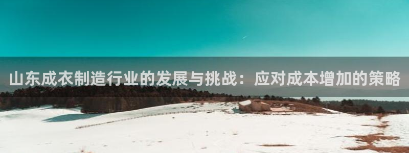 天辰娱乐在线登录注册