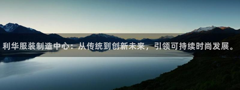天辰娱乐84566