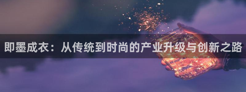 天辰娱乐84566