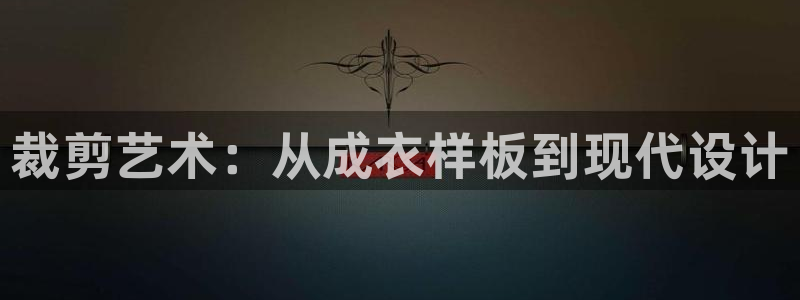天辰娱乐网址娱乐游戏