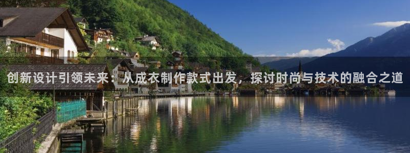 天辰娱乐待遇