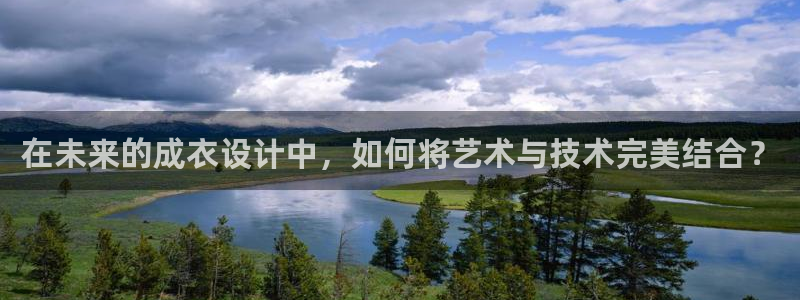 天辰娱乐信誉