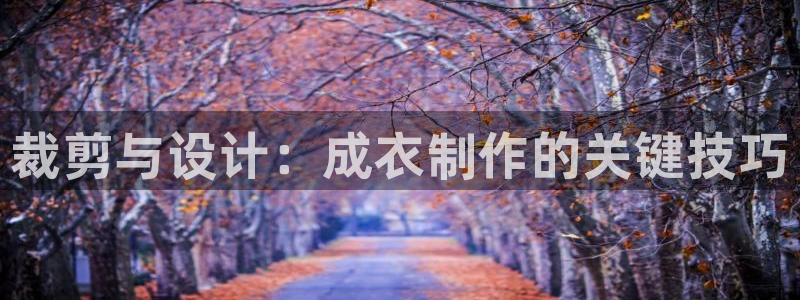 天辰娱乐557448