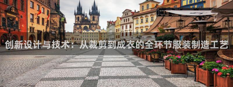 天辰2娱乐