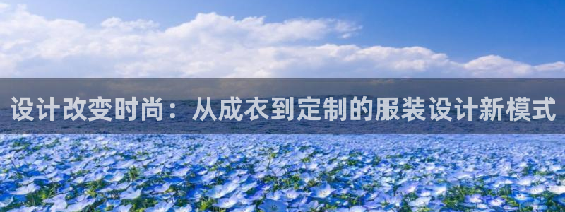 天辰娱乐首页