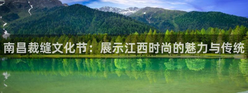 天辰娱乐所