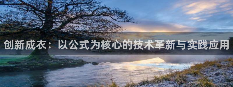 天辰娱乐主页