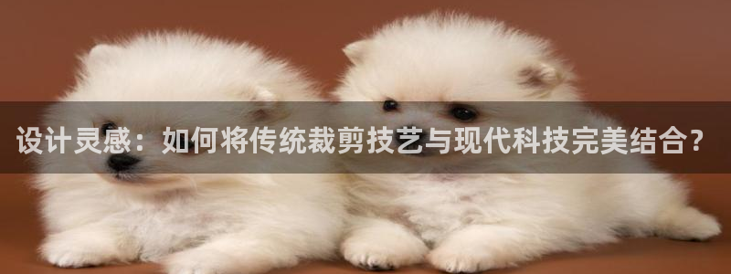 天辰娱乐平台地址在哪里