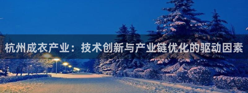 娱乐ktv天辰