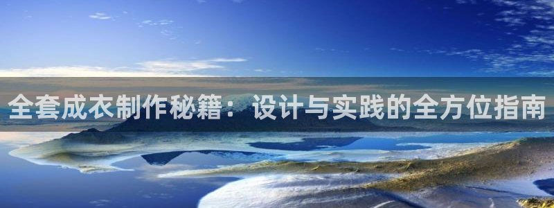 天辰娱乐网址娱乐游戏